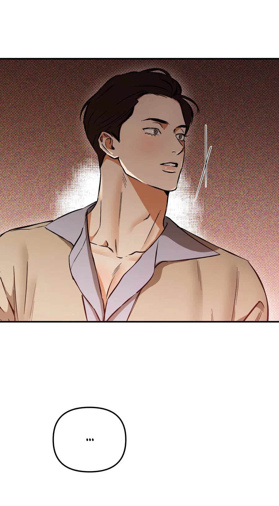 Манга Мой прелестный засранец - Глава 23 Страница 48