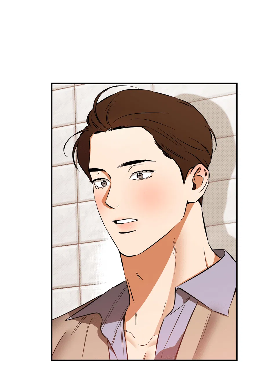 Манга Мой прелестный засранец - Глава 24 Страница 33