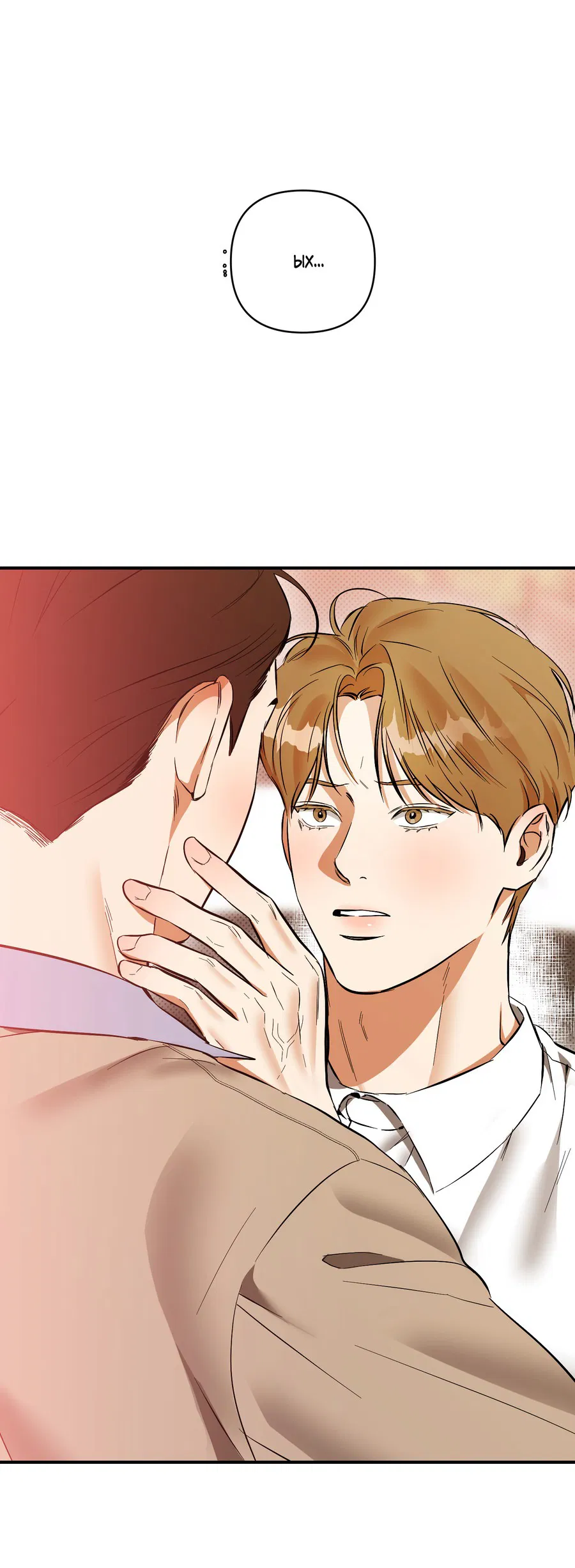 Манга Мой прелестный засранец - Глава 24 Страница 62