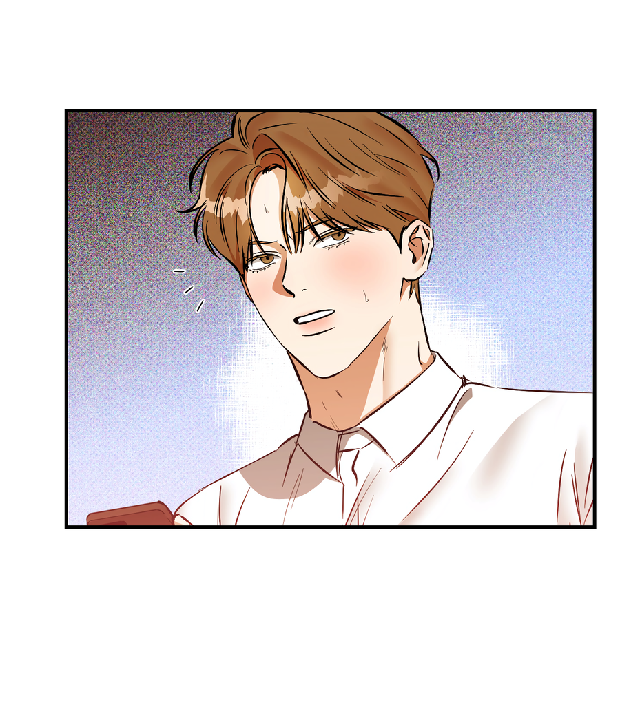 Манга Мой прелестный засранец - Глава 24 Страница 14