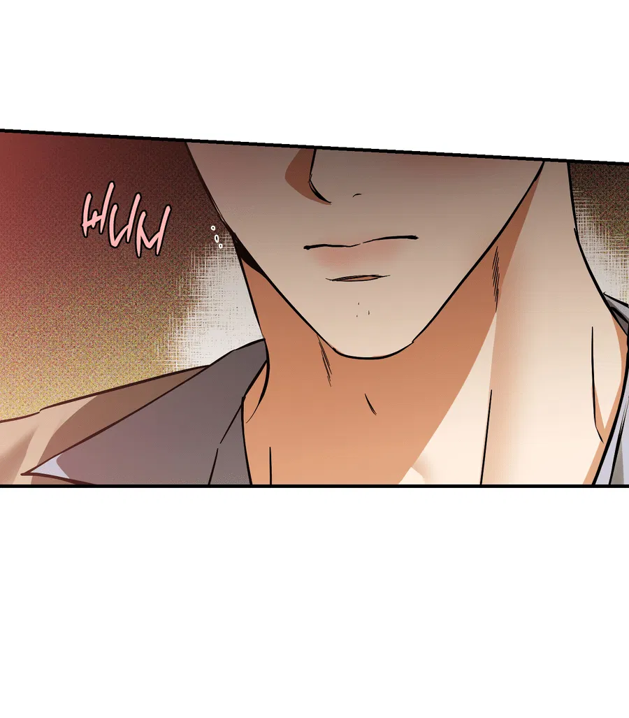 Манга Мой прелестный засранец - Глава 24 Страница 26