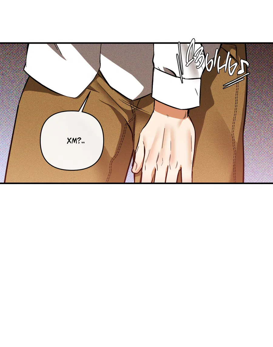 Манга Мой прелестный засранец - Глава 24 Страница 10