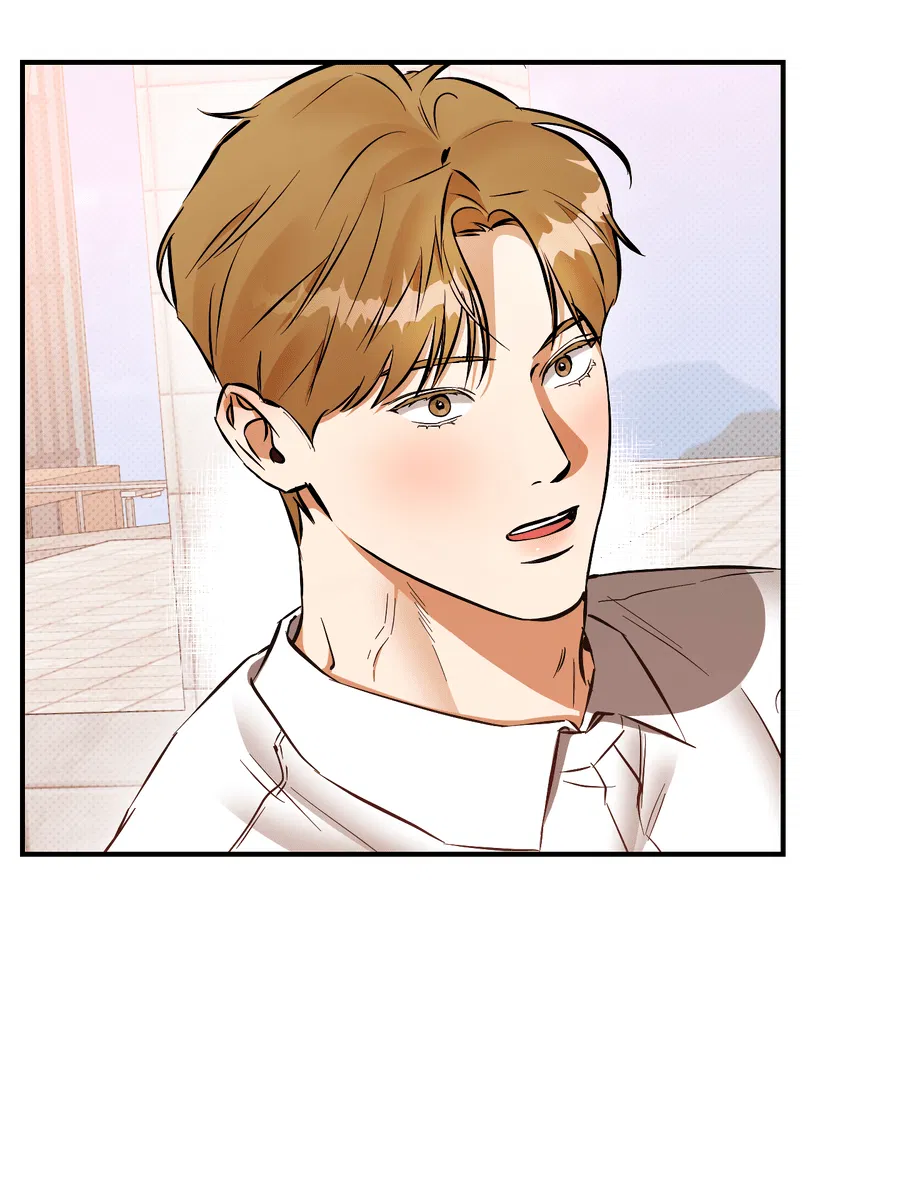 Манга Мой прелестный засранец - Глава 24 Страница 34