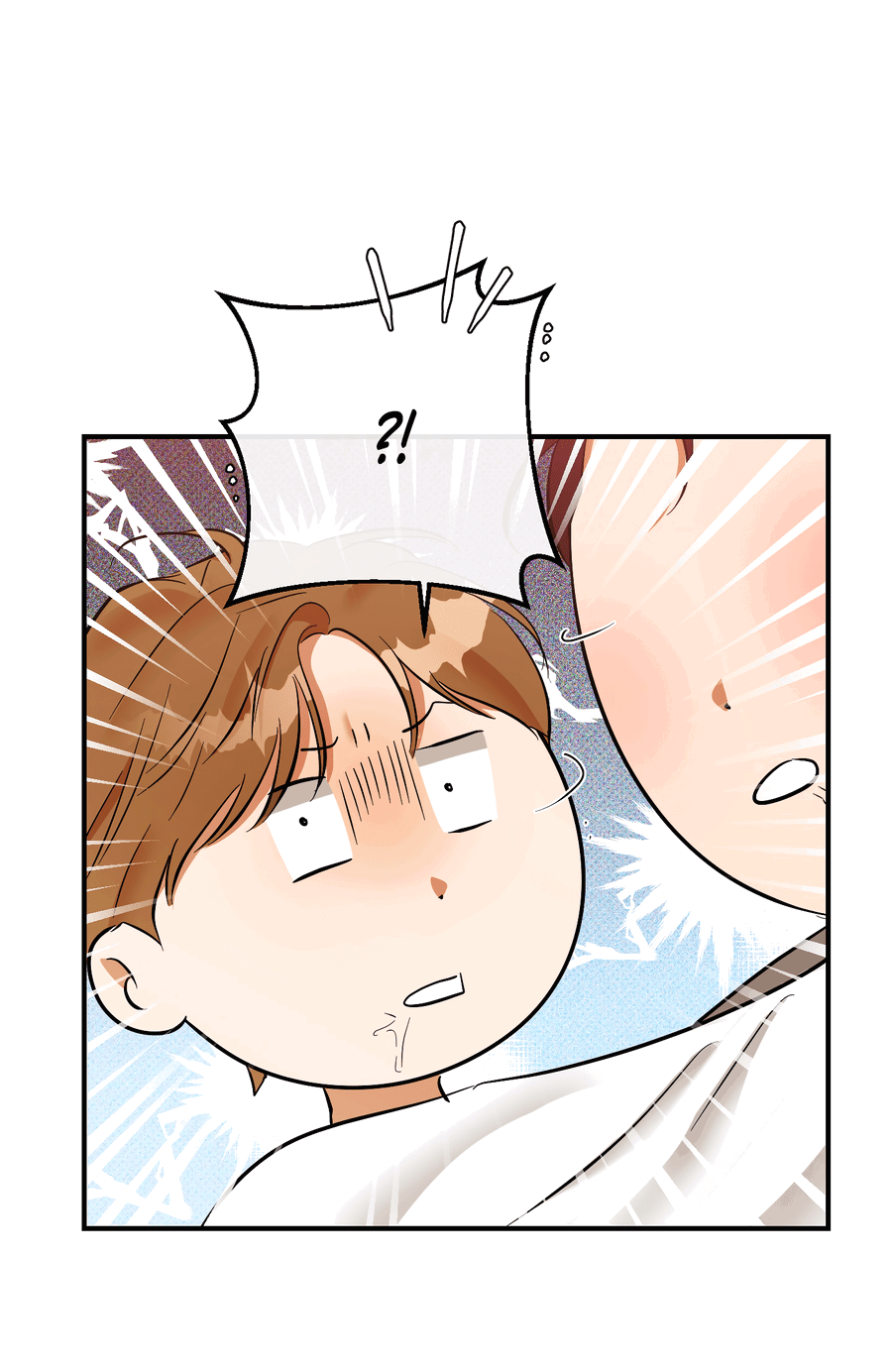 Манга Мой прелестный засранец - Глава 25 Страница 51