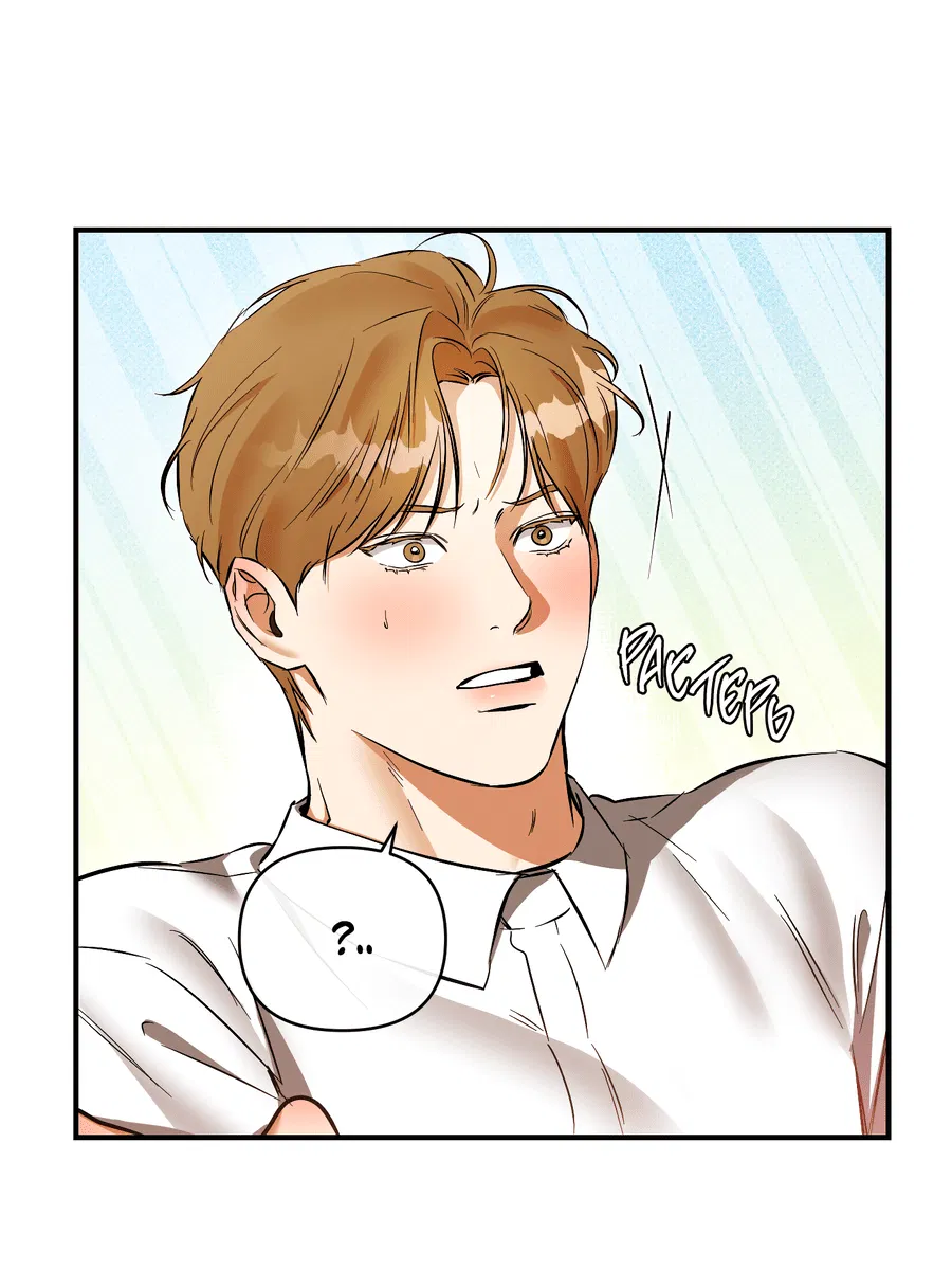 Манга Мой прелестный засранец - Глава 25 Страница 22