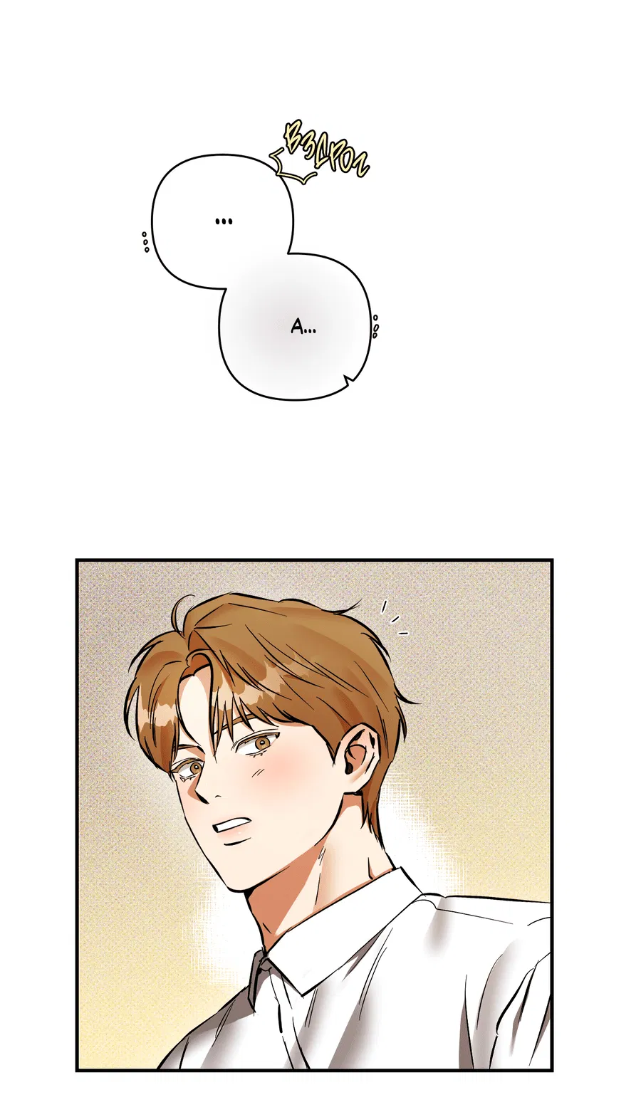 Манга Мой прелестный засранец - Глава 25 Страница 30