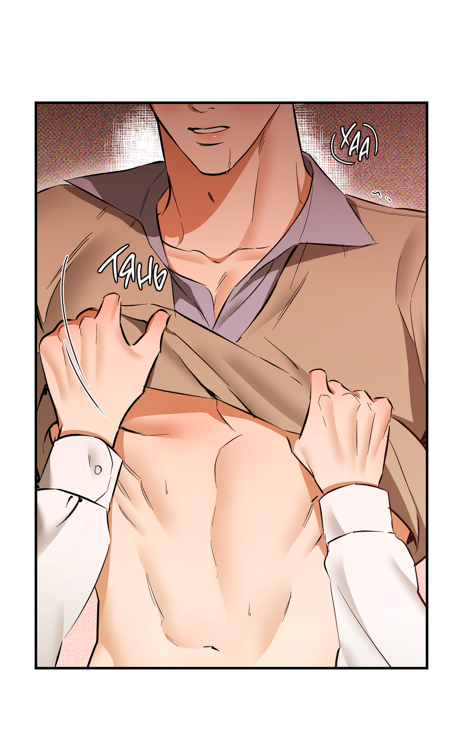 Манга Мой прелестный засранец - Глава 25 Страница 48