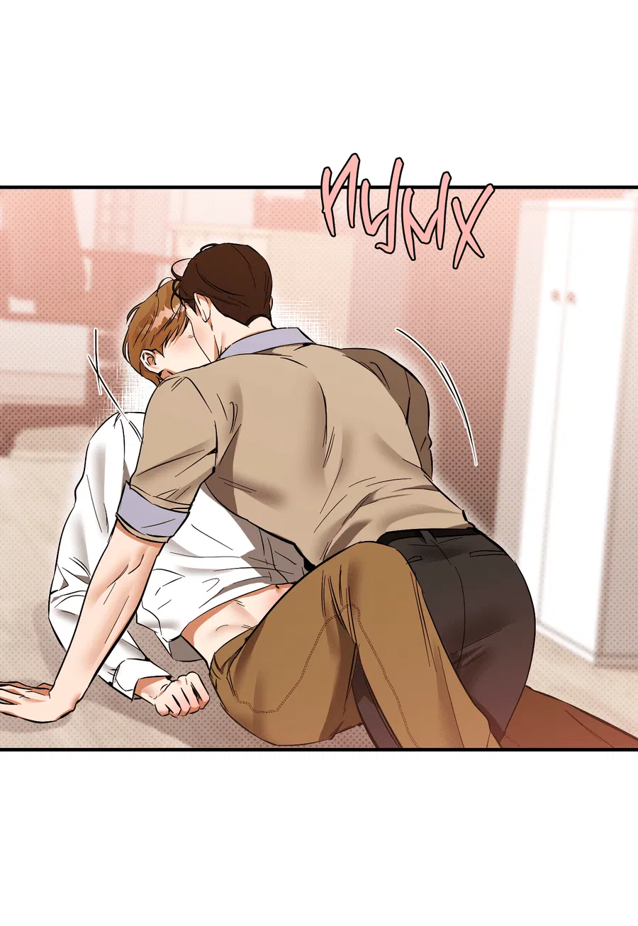 Манга Мой прелестный засранец - Глава 25 Страница 37