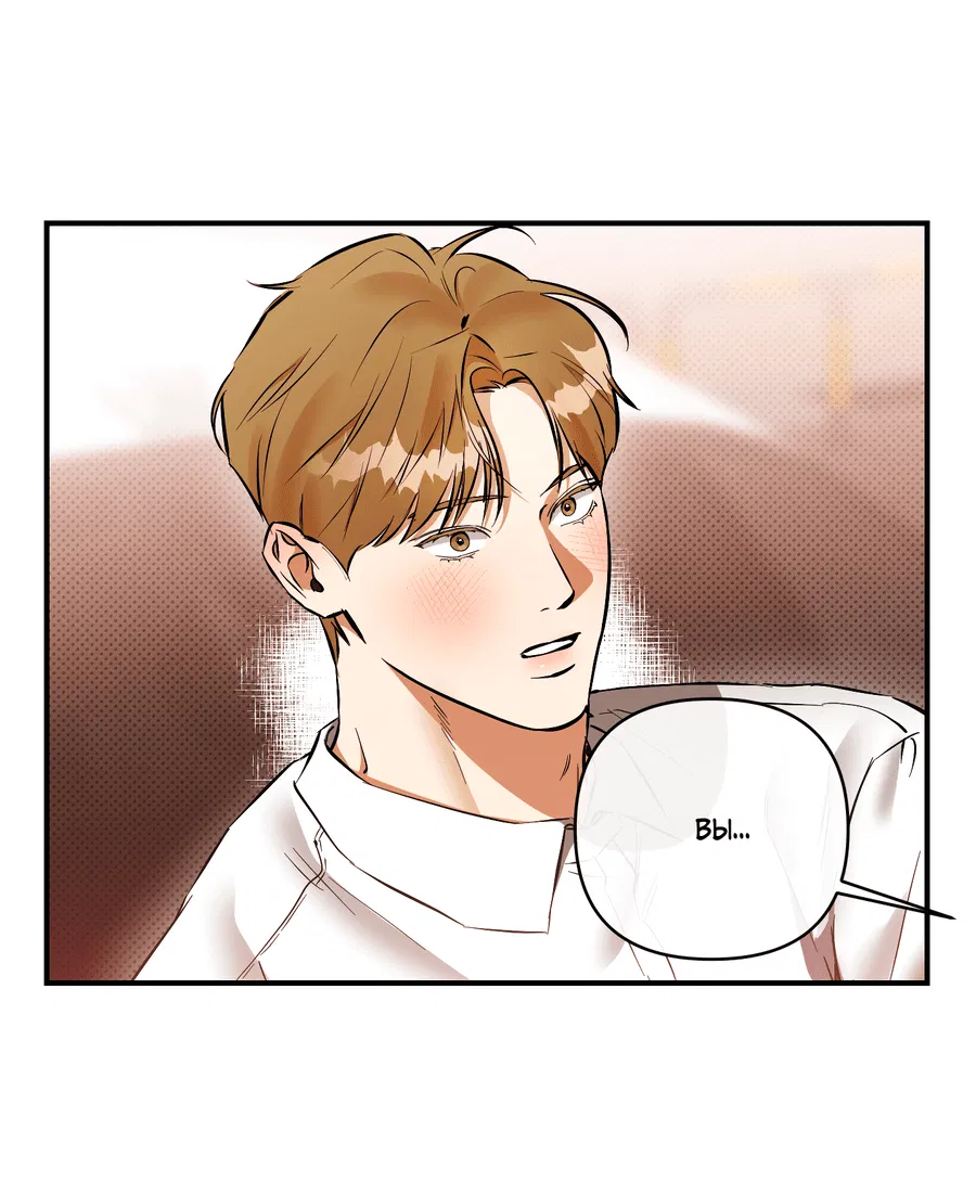 Манга Мой прелестный засранец - Глава 25 Страница 7