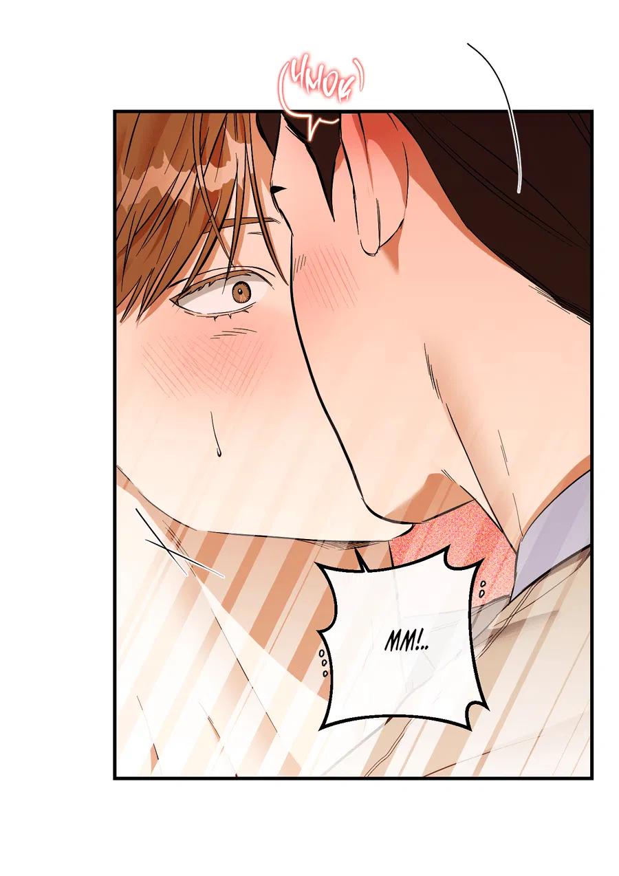 Манга Мой прелестный засранец - Глава 25 Страница 40