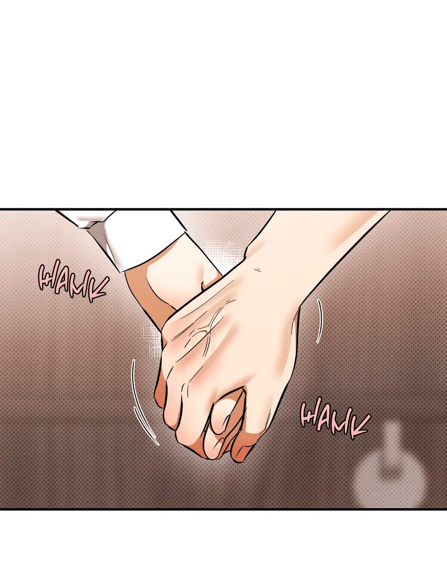 Манга Мой прелестный засранец - Глава 25 Страница 25