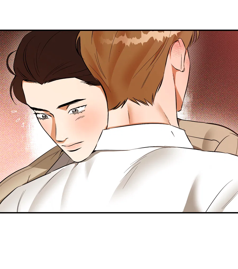 Манга Мой прелестный засранец - Глава 25 Страница 17