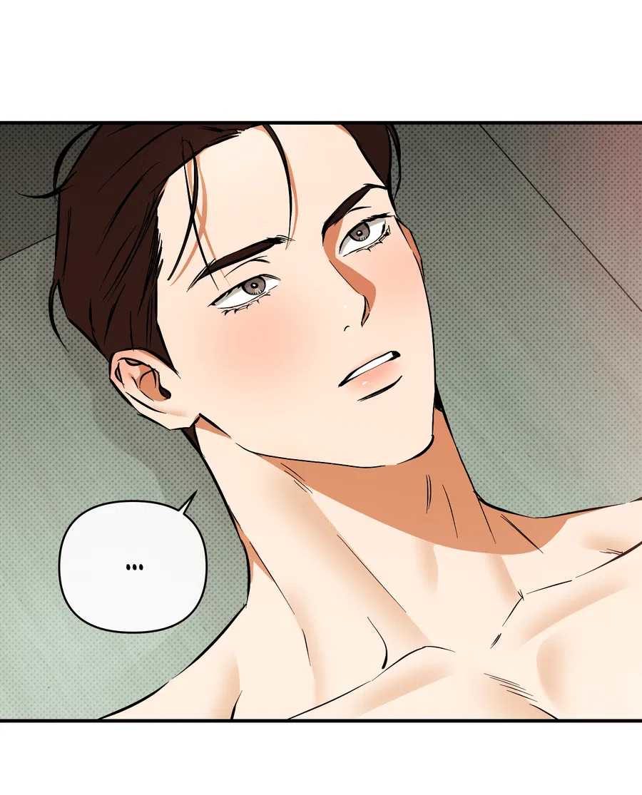 Манга Мой прелестный засранец - Глава 25 Страница 58