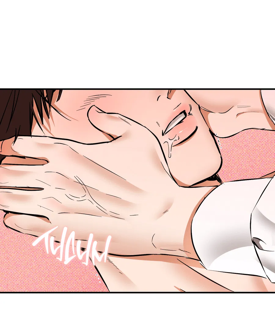 Манга Мой прелестный засранец - Глава 26 Страница 64