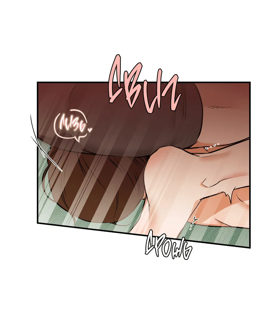 Манга Мой прелестный засранец - Глава 26 Страница 45