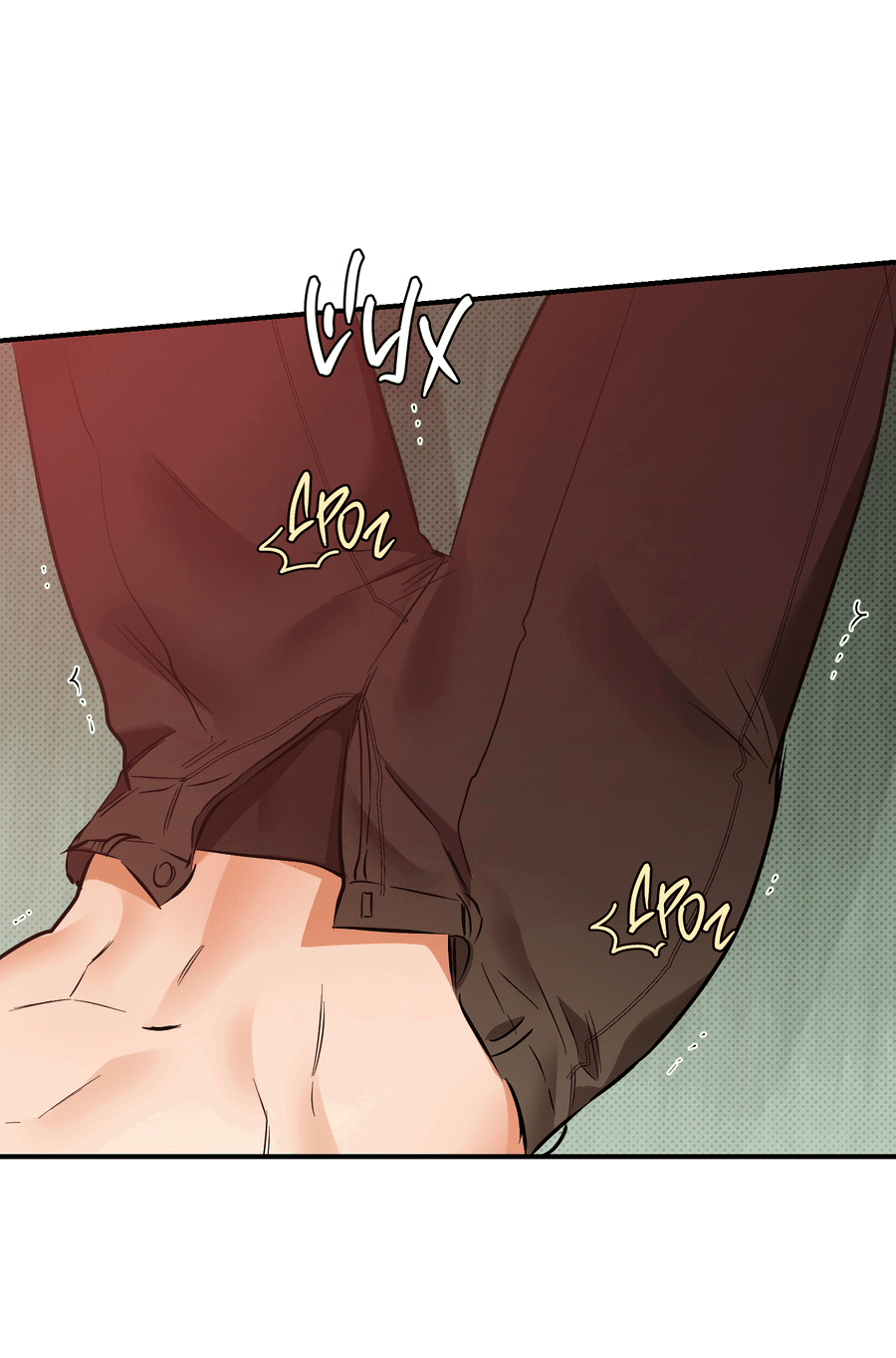 Манга Мой прелестный засранец - Глава 26 Страница 51