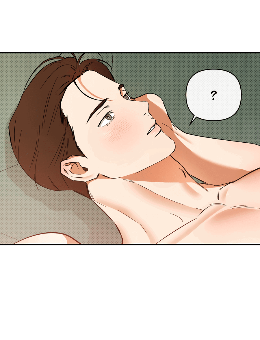 Манга Мой прелестный засранец - Глава 26 Страница 19