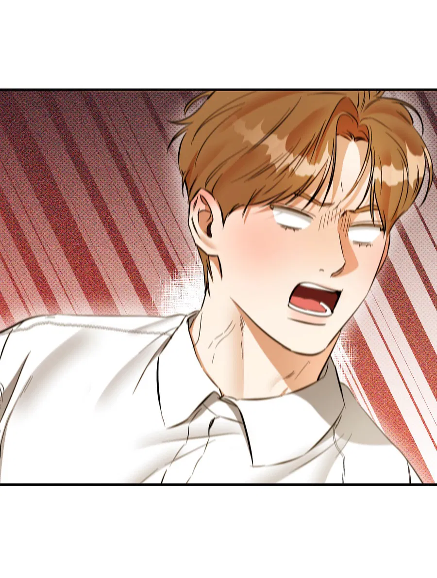 Манга Мой прелестный засранец - Глава 26 Страница 62