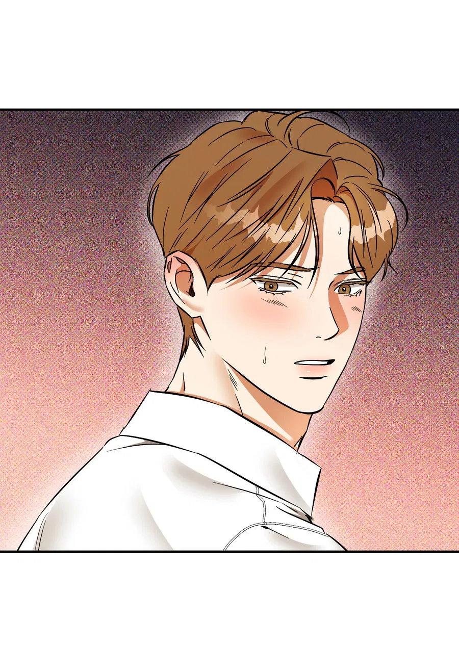 Манга Мой прелестный засранец - Глава 26 Страница 57