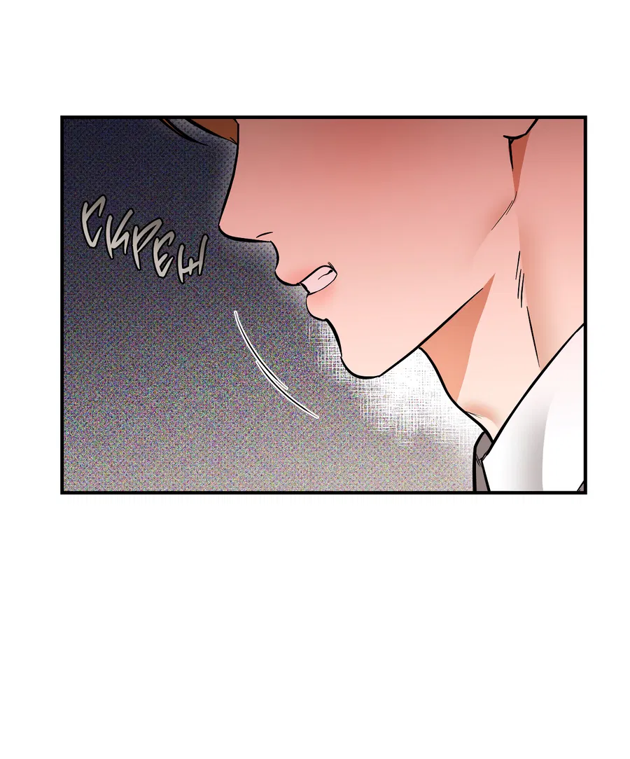 Манга Мой прелестный засранец - Глава 26 Страница 59