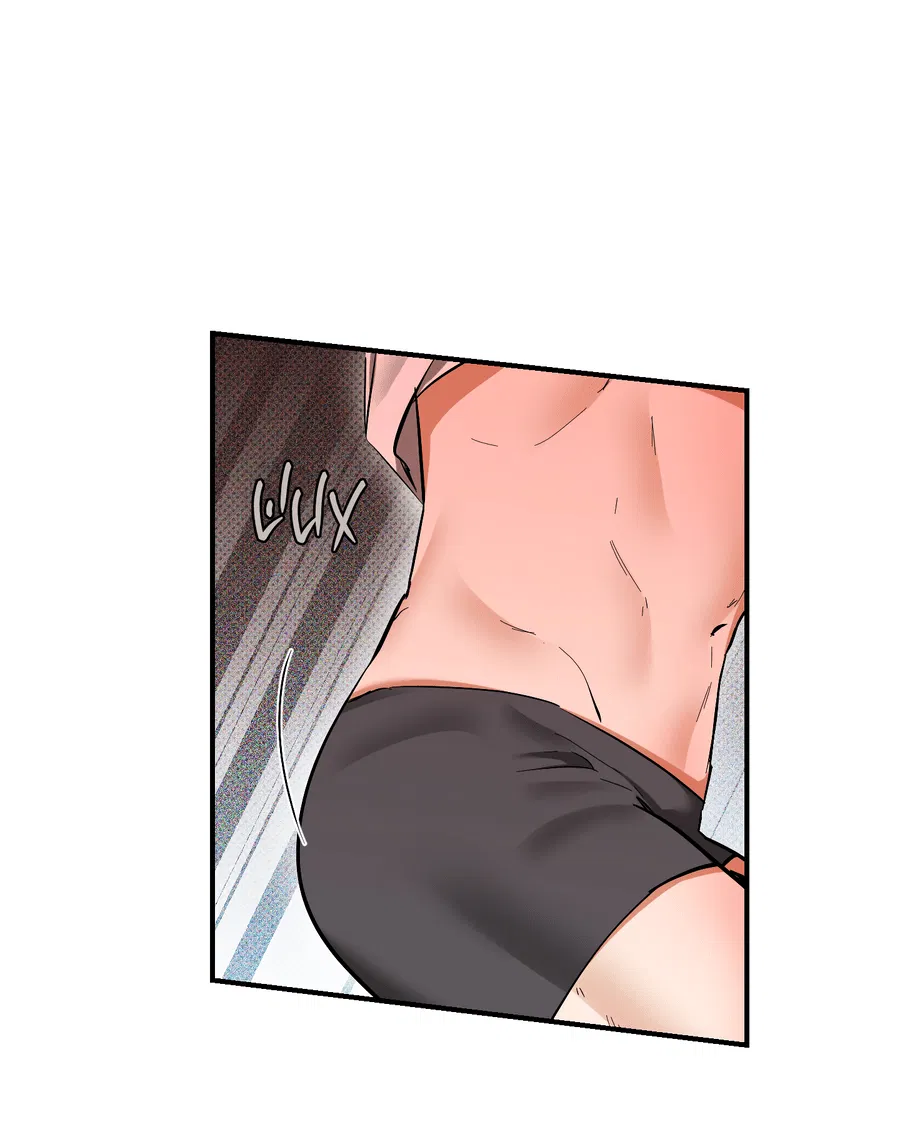 Манга Мой прелестный засранец - Глава 26 Страница 48