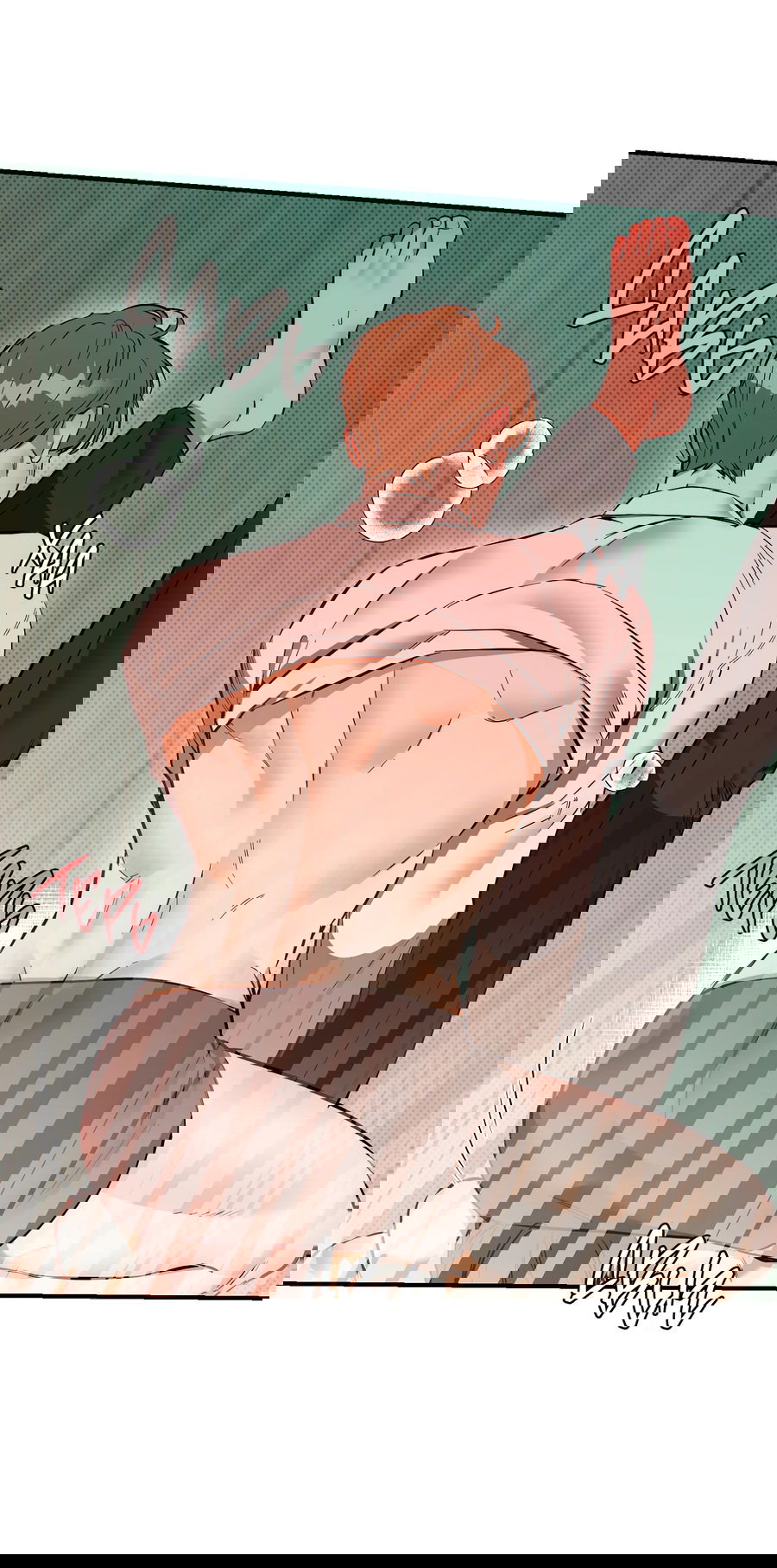 Манга Мой прелестный засранец - Глава 26 Страница 50