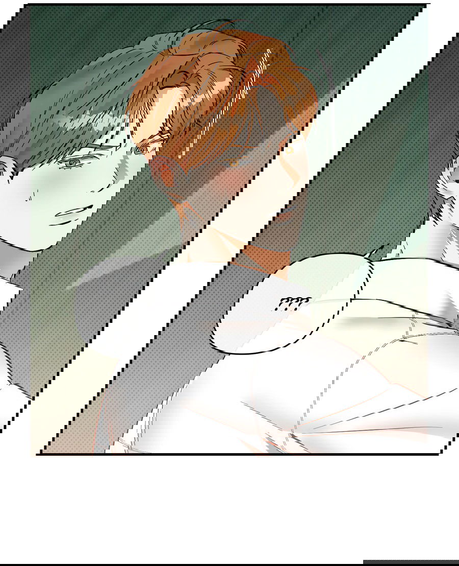 Манга Мой прелестный засранец - Глава 26 Страница 2