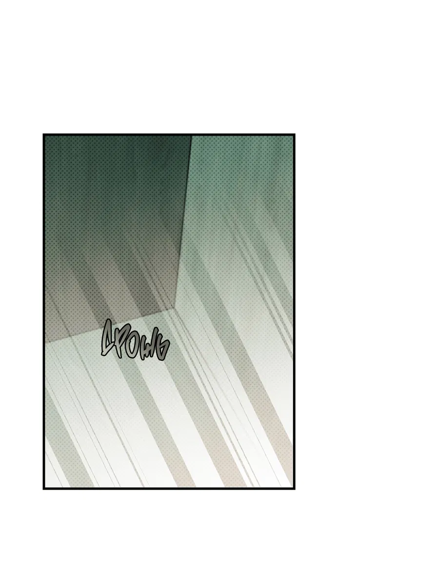 Манга Мой прелестный засранец - Глава 26 Страница 55