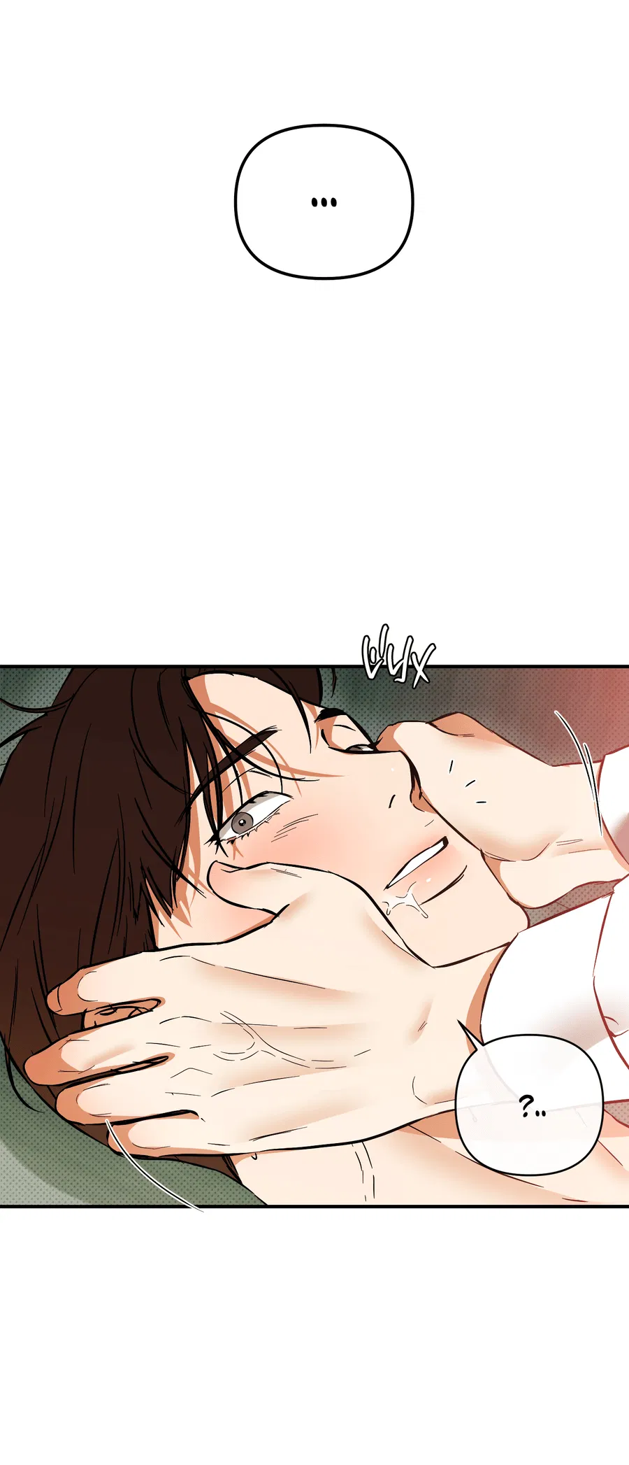 Манга Мой прелестный засранец - Глава 26 Страница 58