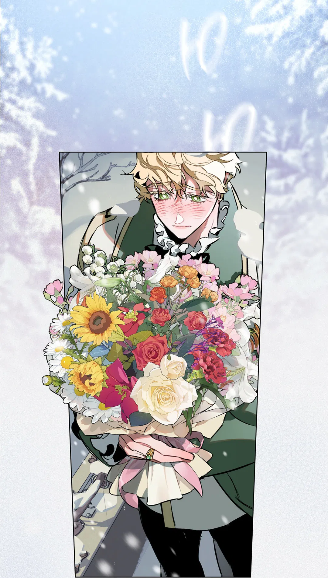 Манга Мой прелестный засранец - Глава 27 Страница 2