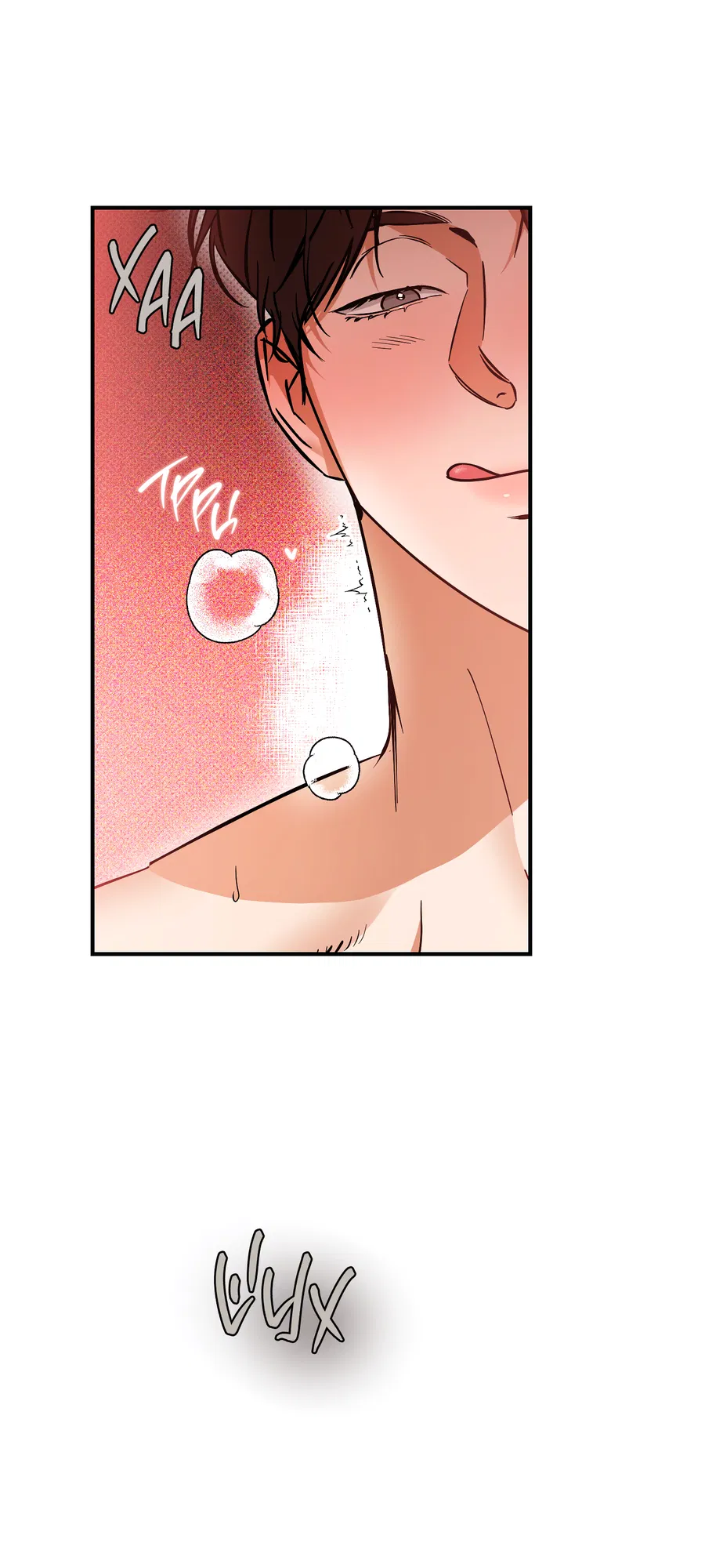 Манга Мой прелестный засранец - Глава 27 Страница 54