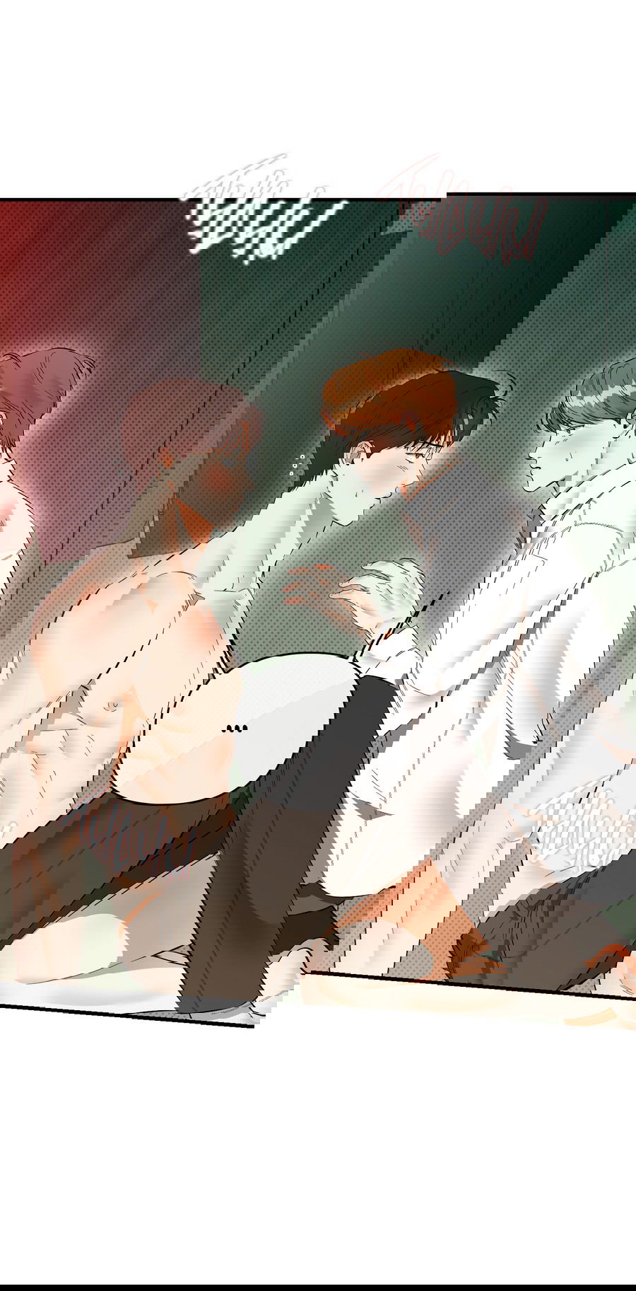 Манга Мой прелестный засранец - Глава 27 Страница 17