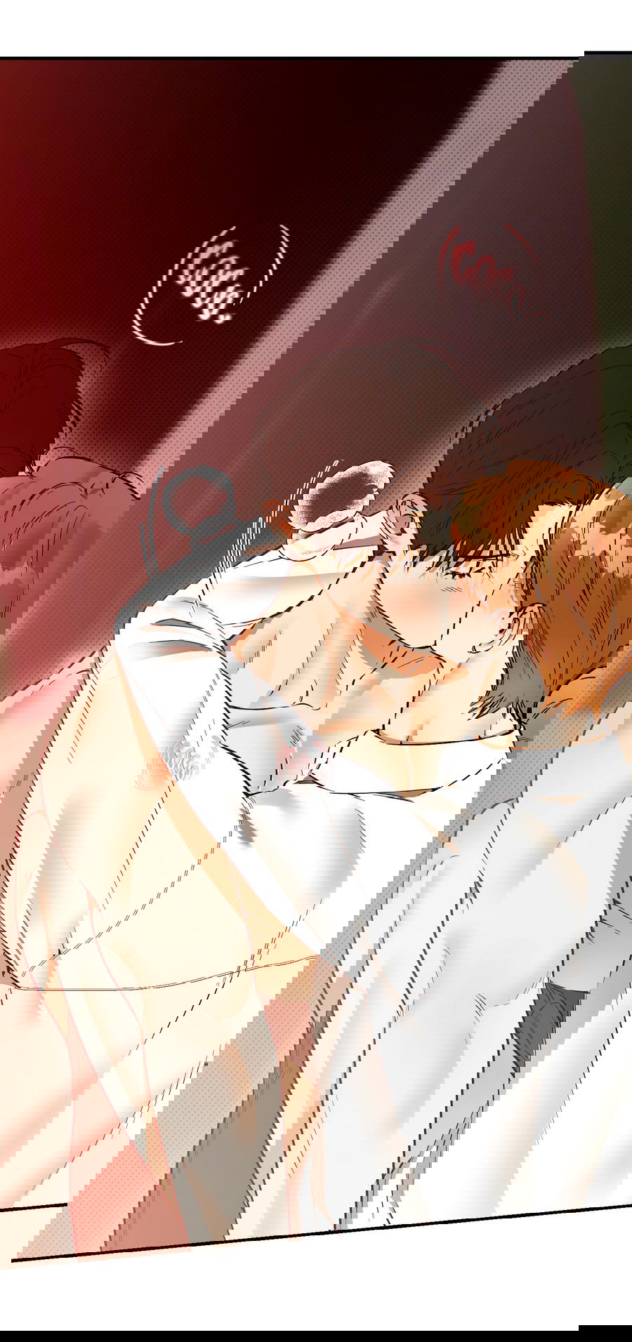 Манга Мой прелестный засранец - Глава 27 Страница 24