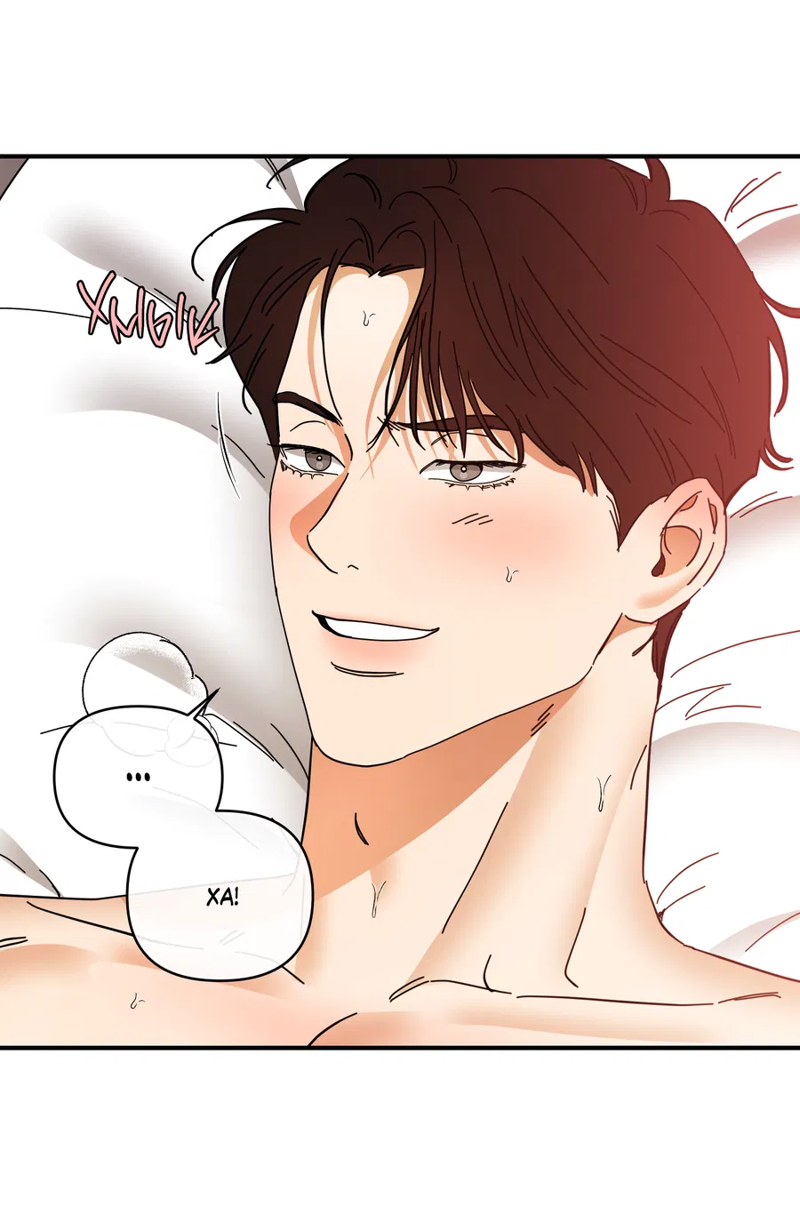 Манга Мой прелестный засранец - Глава 28 Страница 27