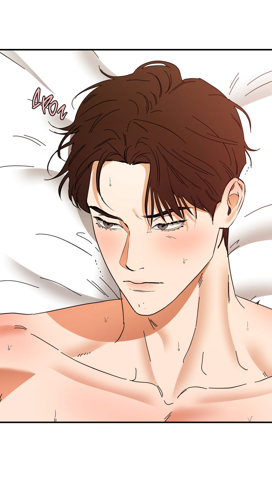 Манга Мой прелестный засранец - Глава 28 Страница 21