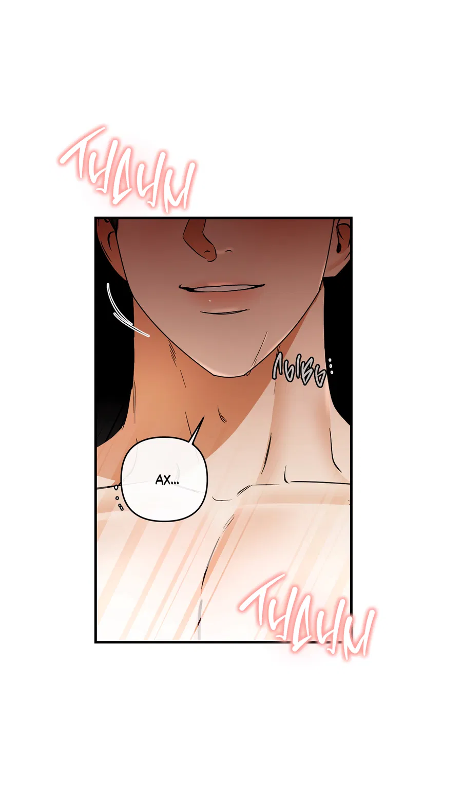 Манга Мой прелестный засранец - Глава 28 Страница 42