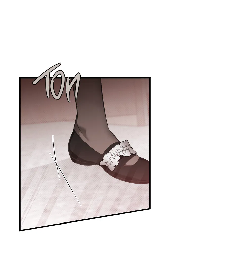 Манга Мой прелестный засранец - Глава 28 Страница 61