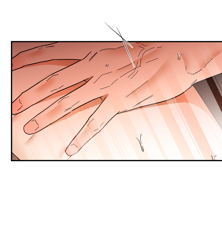 Манга Мой прелестный засранец - Глава 28 Страница 30