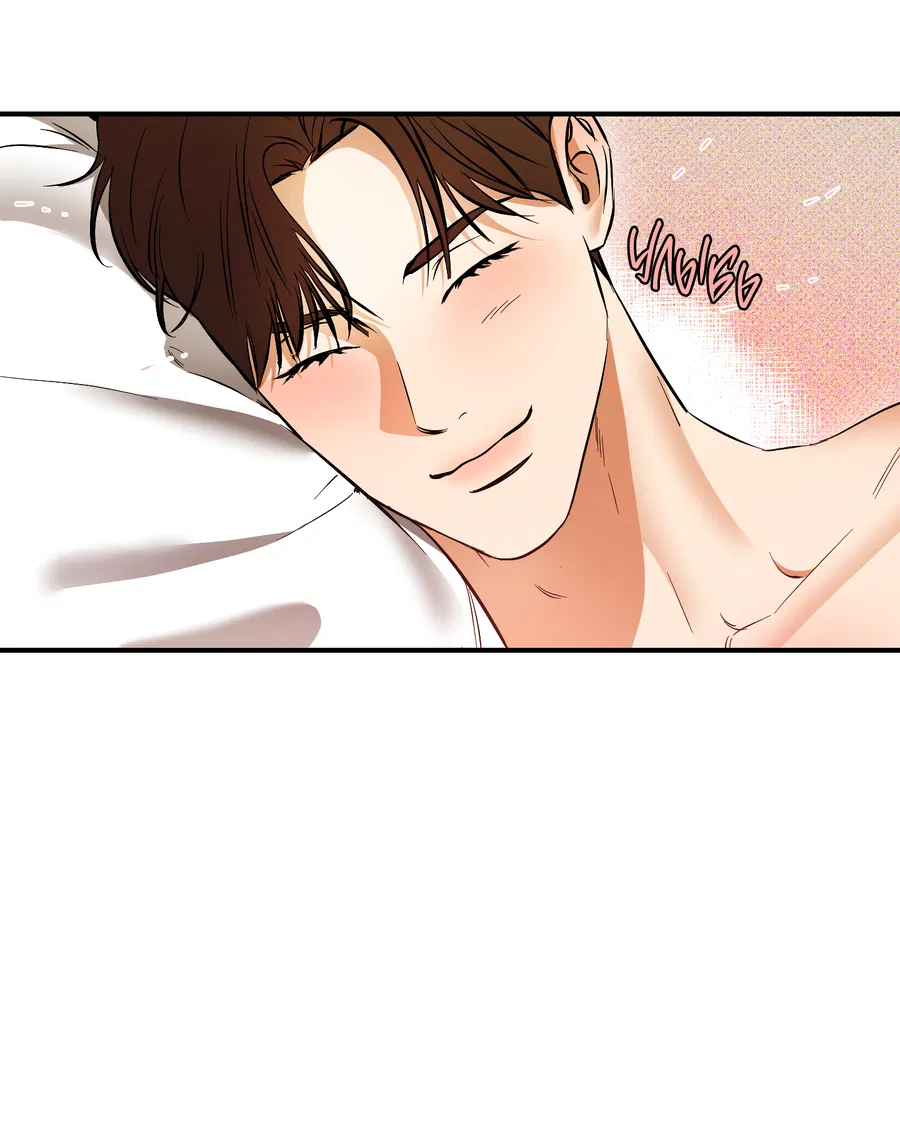 Манга Мой прелестный засранец - Глава 28 Страница 50