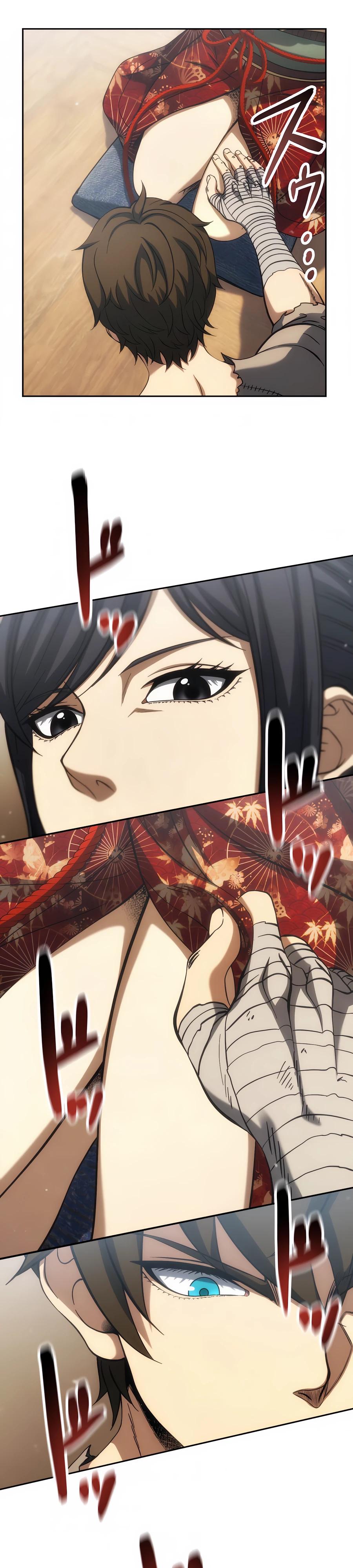 Манга Мистер Война: Сильнейший бывший солдат - Глава 32 Страница 16