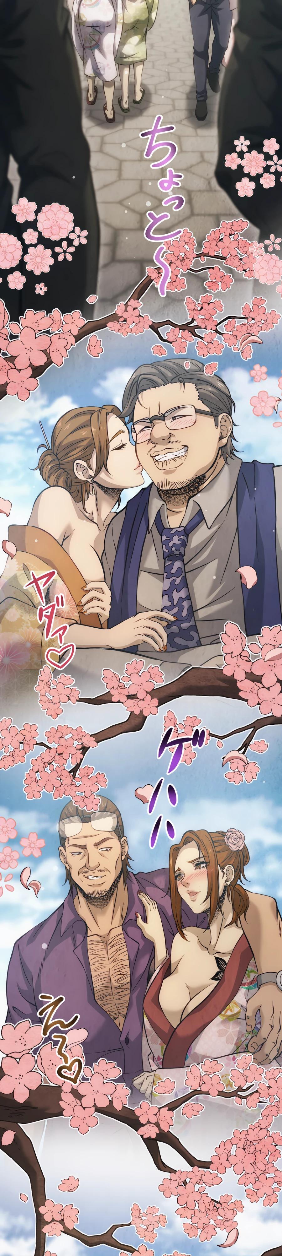 Манга Мистер Война: Сильнейший бывший солдат - Глава 27 Страница 7