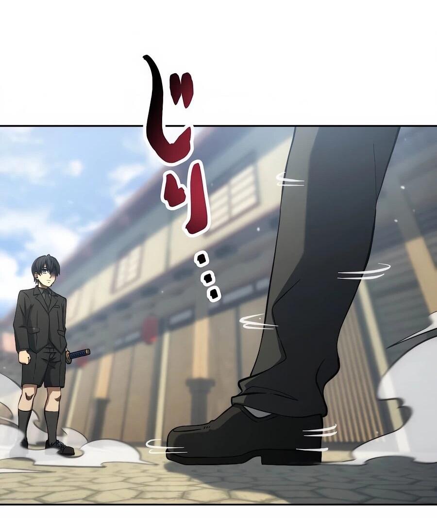 Манга Мистер Война: Сильнейший бывший солдат - Глава 37 Страница 32