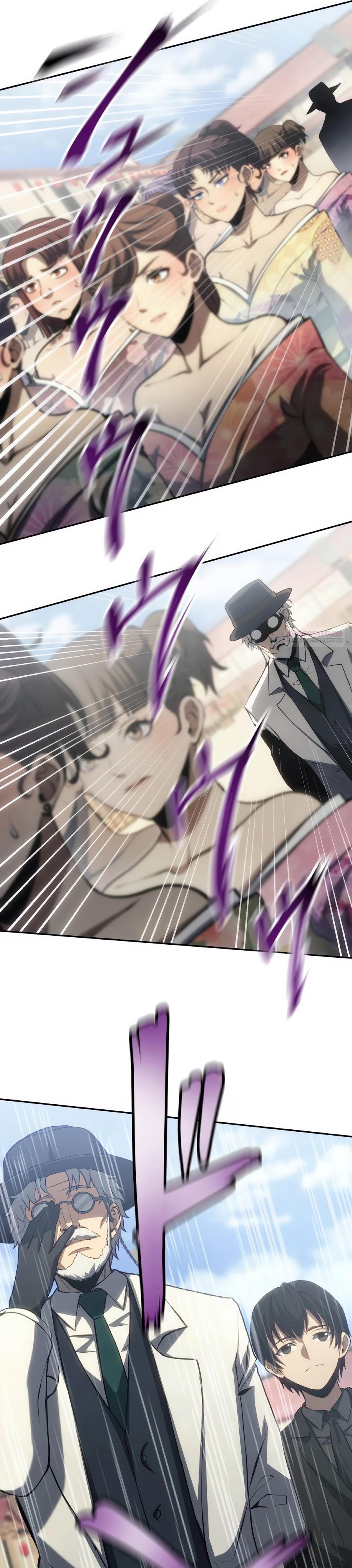 Манга Мистер Война: Сильнейший бывший солдат - Глава 39 Страница 6