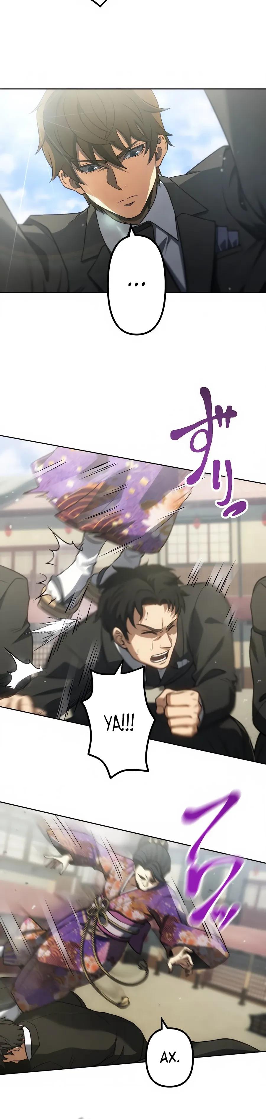 Манга Мистер Война: Сильнейший бывший солдат - Глава 38 Страница 25