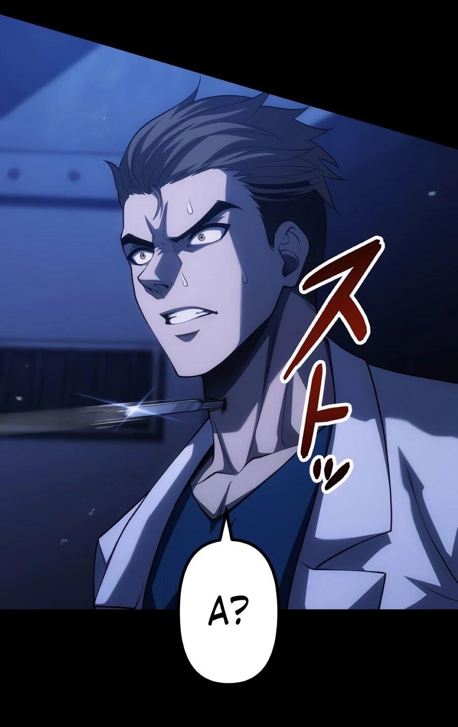 Манга Мистер Война: Сильнейший бывший солдат - Глава 46 Страница 11