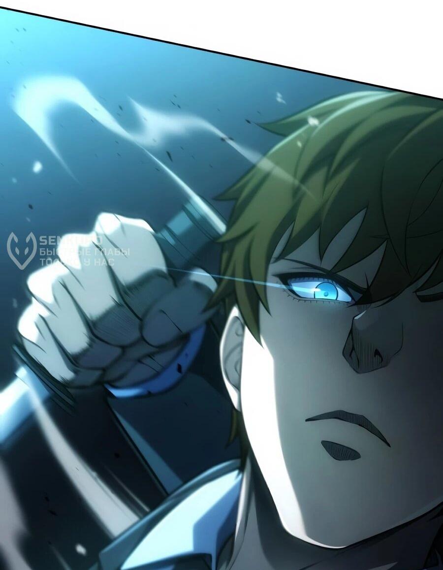 Манга Мистер Война: Сильнейший бывший солдат - Глава 47 Страница 70