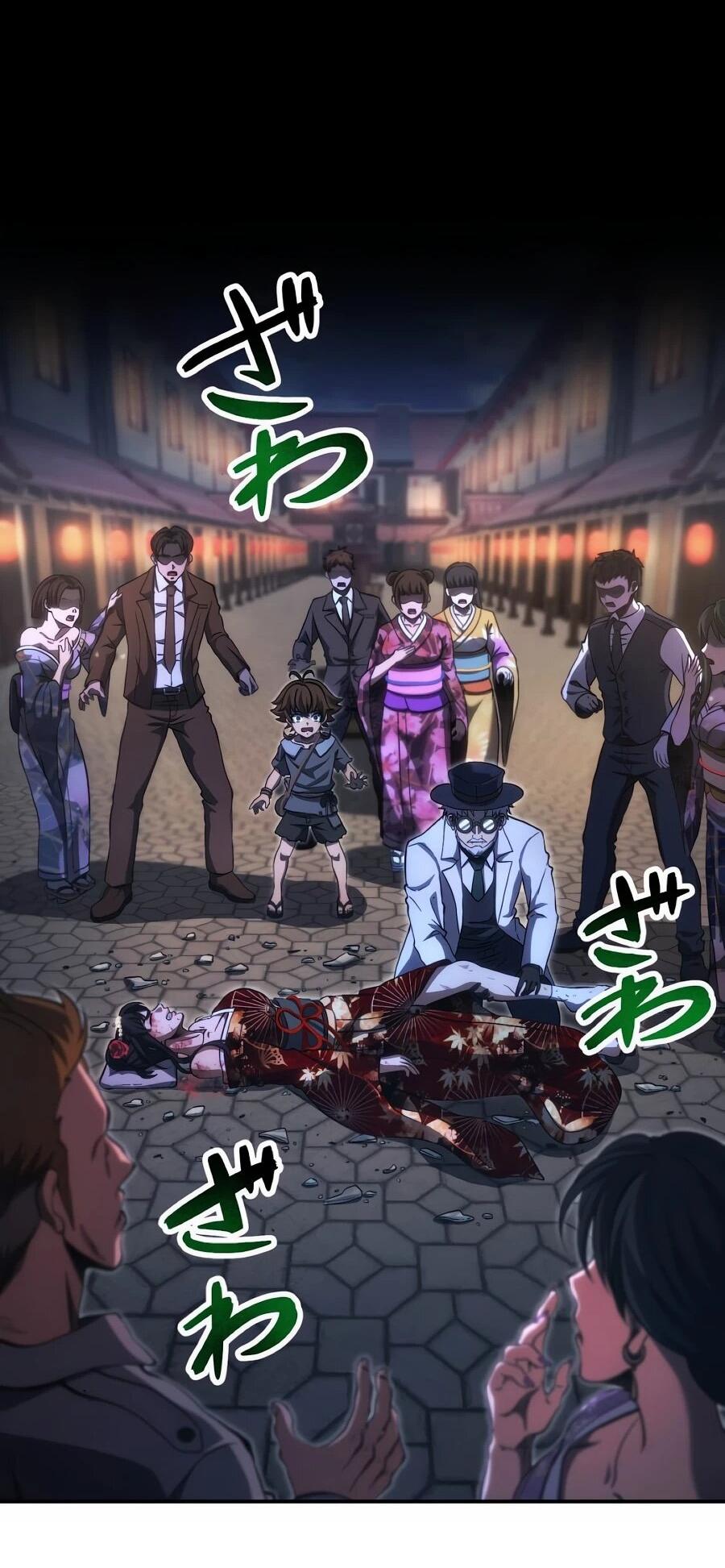 Манга Мистер Война: Сильнейший бывший солдат - Глава 47 Страница 16