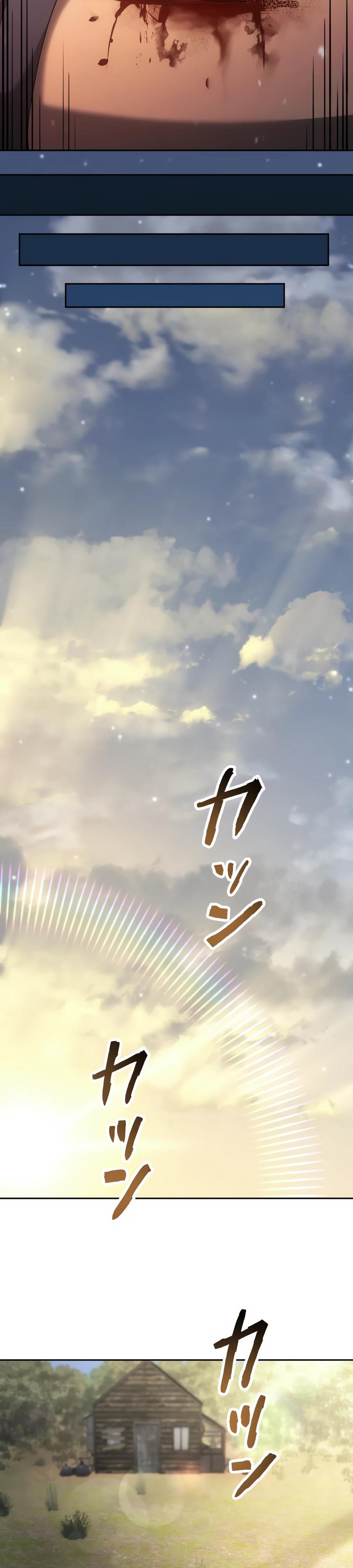 Манга Мистер Война: Сильнейший бывший солдат - Глава 26 Страница 29