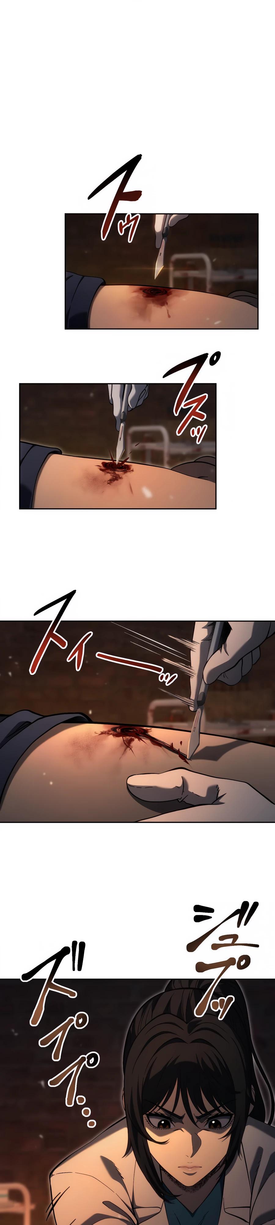 Манга Мистер Война: Сильнейший бывший солдат - Глава 26 Страница 13