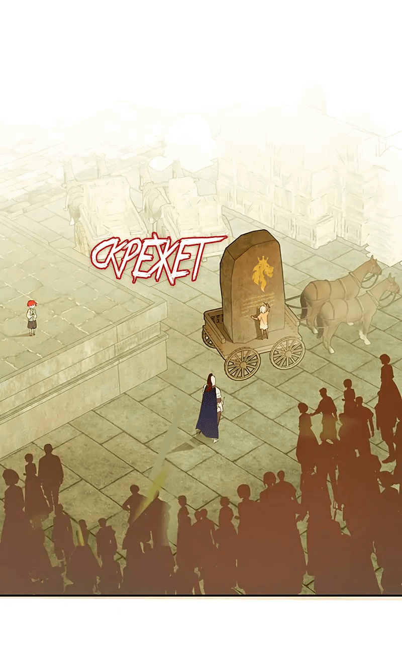 Манга Юная Королева - Глава 39 Страница 46